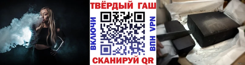 Купить наркотики Краснозаводск Марихуана  Мефедрон  Cocaine  Гашиш 