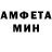 МЕТАДОН белоснежный Inci Asman