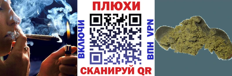 гидра ССЫЛКА  Краснозаводск  ГАШИШ ice o lator 