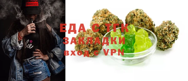 кокаин премиум Карпинск