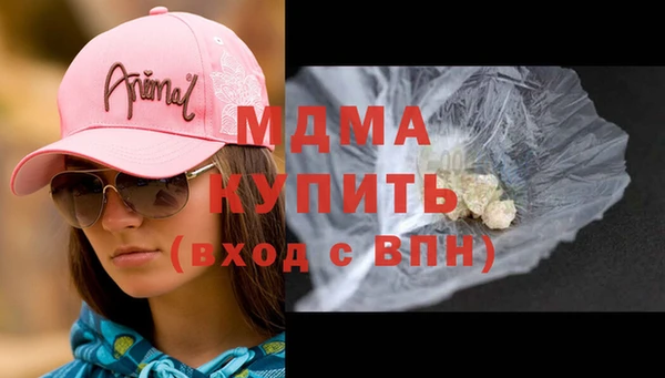 мяу мяу мука Киренск