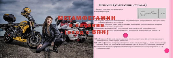 кокаин Кодинск