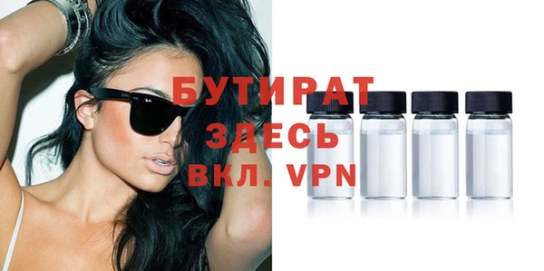 амф Кинешма
