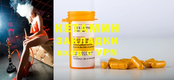 гидропоника Козловка