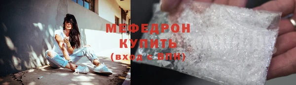 бошки Киреевск