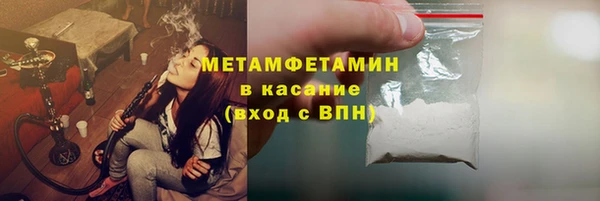 скорость mdpv Болохово