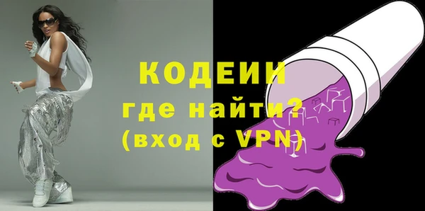 винт Карталы