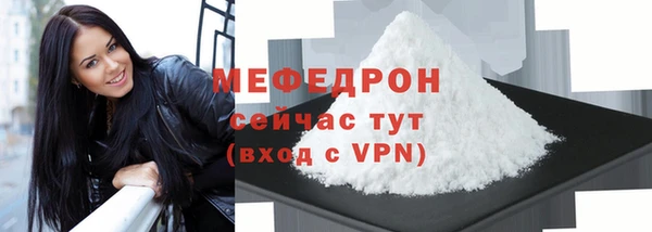а пвп мука Козельск