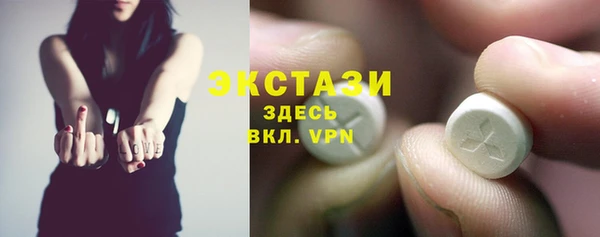 амф Кинешма