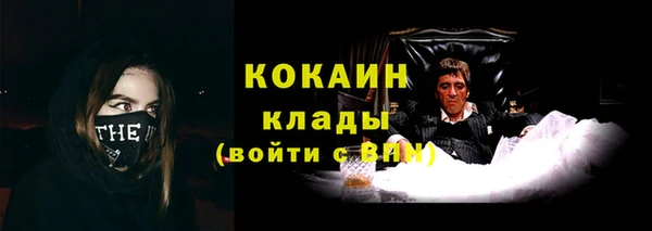 амф Кинешма