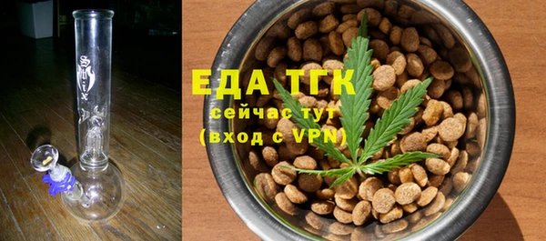 мяу мяу мука Киренск