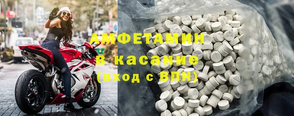 мяу мяу мука Киренск