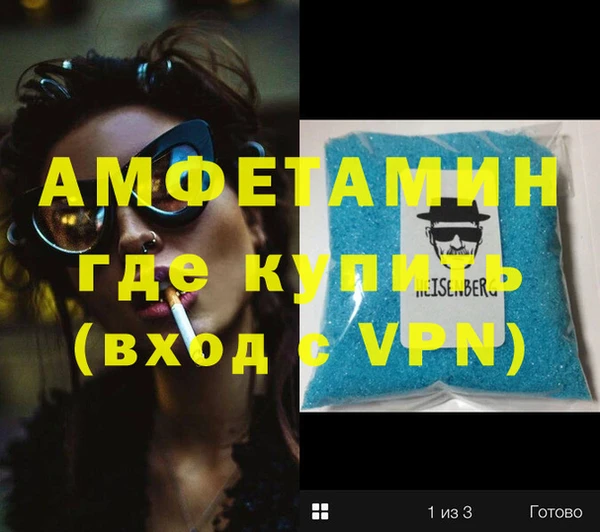 мяу мяу мука Киренск