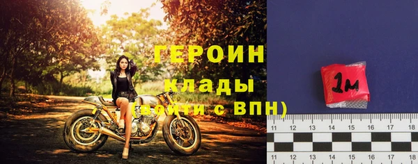 бошки Киреевск