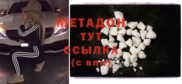 бошки Киреевск