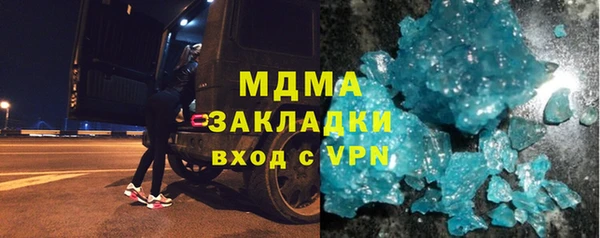 мяу мяу мука Киренск