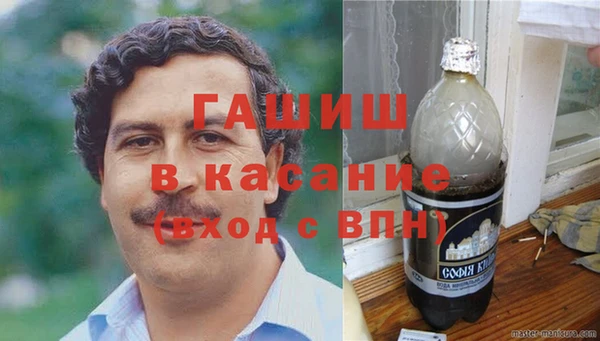 а пвп мука Козельск