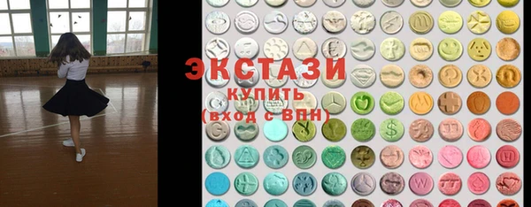 гидропоника Козловка