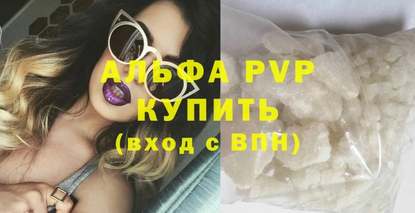 мяу мяу мука Киренск