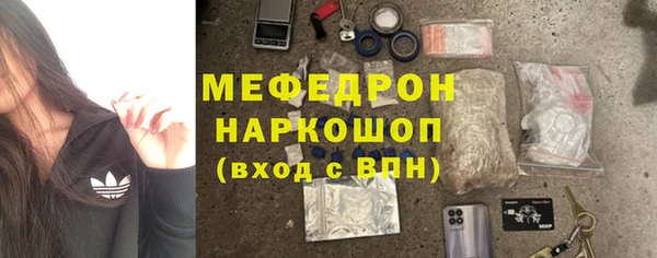 гидропоника Козловка