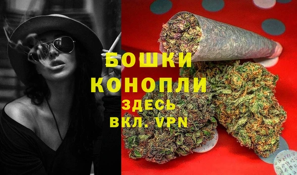 амф Кинешма
