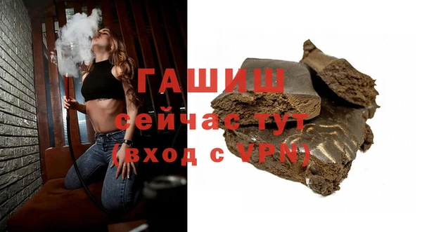 кокаин Кодинск