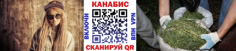 ссылка на мегу зеркало  Краснозаводск  Бошки Шишки OG Kush  наркота 